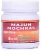 NEW SHAMA MAJUN MOCHRAS (1KG) - Fast UK Delivery - Image 3
