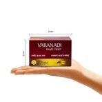Kerala Ayurveda Varanadi Kwath Tablet 100 Tab - Image 7