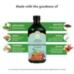 Kerala Ayurveda Aswagandharishta Stamina Booster for Men & Women - 450 ml | Organic Herbal Energy & Performance Supplement | Reduces Stress and Anxiety | Improves Over-All Health with Ashwagandha - Image 7