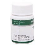 Dhanvantari Mahayograj Guggulu, 60 Count (AF58) - Fast UK Delivery - Image 3