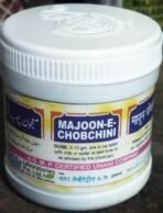 sadar dawakhana majun chobchini (1kg) - Fast UK Delivery - Image 2