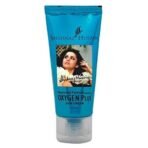 Shahnaz Husain Oxygen Plus Kit (Mask - 150GM and Cream - 50GM) (Pack of 2) and Tulsi Neem Face Wash - 50GM - Fast UK Delivery - Image 4