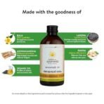 KERALA ayurveda Balaswagandhadi Tailam 200ml | Improved Muscle Strength| Relieves Weakness & Tiredness After Illness | Herbal Massage Oil | With Bala, Aswagandha, Laksha, and Sesame Oil - Fast UK Delivery - Image 7