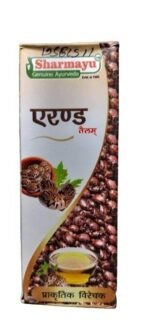 Sharmayu Genuine Ayurveda Erand oil castor oil (tel) 100ml natural laxative - Fast UK Delivery - Image 2