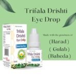 BASIC AYURVEDA Trifala Drishti Eye Drop - Image 5