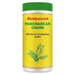 Baidyanath Panchasakar Churna - 200 g - Fast UK Delivery