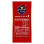 Karma Kettle Rhino Gold Premium CTC Tea - 1 kg (1000 g) - Fast UK Delivery - Image 6