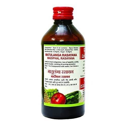 uk418q6EiXE0L-1.jpg Baidyanath Matulanga Rasayana|Madiphal Rayayana|200 Ml, Pack of 1 - Fast UK Delivery - Image 1