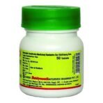 Baidyanath Laghu Sutshekhar-50 Tab (Pack Of 2) - Fast UK Delivery - Image 3