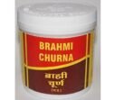 Vyas Brahmi Churna (100GM) (PACK OF 2) - Fast UK Delivery