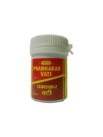 VYAS PRABHAKAR VATI - 40TAB (PACK OF 3). - Fast UK Delivery