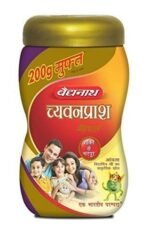 Baidyanath Chyawanprash Special-1.2 Kg | Enriched with 52 Essential Herbs & Minerals | Excellent Immunity Enhancer | Energy & Stamina for the Entire Family (Pack of 1) - Fast UK Delivery - Image 2