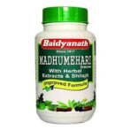 Baidyanath Madhumehari Granules I Blood Glucose Control I 200g - Fast UK Delivery