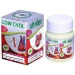 SADAR DAWAKHANA LOWKOL (60TB PACK OF 2) - Fast UK Delivery - Image 2