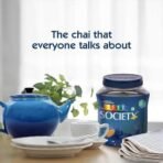 Society Tea Leaf Tea 250 Grams Jar - Fast Shipping to USA & Canada - Image 7