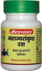 Baidyanath Mahajwarankush Ras-80 Tab (Pack Of 3) - Fast UK Delivery - Image 3