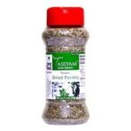 Tassyam Dried Parsley 40g Dispenser | All Natural, Italian Pizza Pasta Seasoning - Fast UK Delivery - Image 2