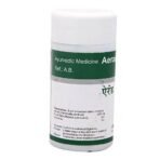 Dhanvantari Arend Bhrust Harde Tablets - 100 Gm (Pack of 4), Green (AF104_a) - Fast UK Delivery - Image 3