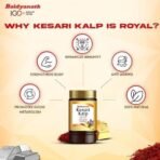 Baidyanath Kesari Kalp Royal Chyawanprash - 1kg - Promotes Vitality, Strength & Stamina in Adults and Elderly | Revitalizer Enriched with Gold and Saffron - Fast UK Delivery - Image 5
