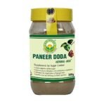 Basic Ayurveda Paneer Doda Herbal Mix Powder | Helps Blood Sugar & Improves Glucose Level | Powerful Blend Of Ingredients Extra Strength Formula- 200 Gram, Pack Of 2 - Fast UK Delivery - Image 6