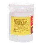 Vyas Ashol - 100 Tablets (AF300) - Fast UK Delivery - Image 3