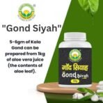 Basic Ayurveda Gond Siyah,Plant-Based Product Renowned For Its Ability To Alleviate Joint Pain, Effective Solution For Enhancing Mobility And Overall Well-Being- Kala Gond, 50 Gm (Pack Of 1) - Fast UK Delivery - Image 5