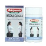 Baidyanath Asli Ayurved Medohar Guggulu 120 Tab| Enriched with Guggulu, Chitrakmool and Nagarmotha (Trusted for weight management - Fast UK Delivery