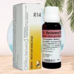 Dr Reckeweg R14 Homeopathic Medicine Quieta - 22ml Original_Imported - Fast UK Delivery - Image 2