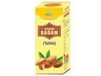 Fame Drugs Rogan Badam Talkh | Enhance Body Immunity | 30ML - Fast UK Delivery