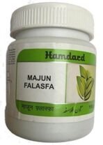 Hamdard Majun Falasfa Pack Of 2 (150 gm. each) - Fast UK Delivery