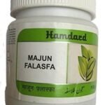 Hamdard Majun Falasfa Pack Of 2 (150 gm. each) - Fast UK Delivery
