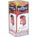 Sadar Dawakhana Sharbat Hazim (500ml pack of 2) - Fast UK Delivery