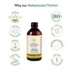 Kerala Ayurveda Mahamasha Thailam 200ml | Relieves Numbness and Muscle Weakness | Relieves Lack of Sensation | With Masha, Dasamoola, Atmagupta, Manjistha, Eranda, Milk, and Sesame oil | - Fast UK Delivery - Image 6