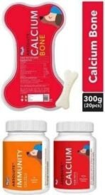Drools Absolute Calcium 50 Tabs+ Immunity 50 Tabs+ Calcium Bone 300g Chicken 0.7 kg (3x0.23 kg) Dry Adult, New Born, Senior, Young Dog Food - Fast UK Delivery