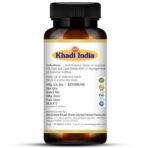 Vedic Roots Ayurvedic Karela Kalp Sugar Control Capsule|Sugar Guard Karela Jamun Neem Jamunbeej Gudmar Capsule for Manage Sugar Metabolism - 60 Capsules - Fast UK Delivery - Image 6