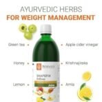 KRISHNA'S HERBAL & AYURVEDA Herbal Shapefix Juice With Natural Herbs, Helps In Weight Management, No Added Artificial Colors Or Flavours, Gluten Free - 1 Ltr (Pack Of 1) - Fast UK Delivery - Image 5
