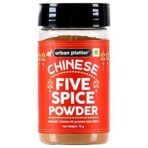 Urban Platter Chinese Five-Spice Powder Shaker Jar, 70g - Fast UK Delivery - Image 2