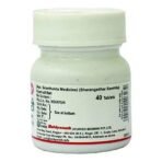 Baidyanath Vyoshadi Bati-40 Tab (Pack Of 3) - Fast UK Delivery - Image 4