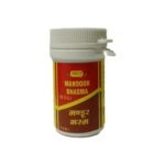 VYAS MANDUR BHASMA - 10GM (PACK OF 5) - Fast UK Delivery