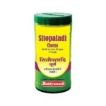 Baidyanath Asli Ayurved Sitopaladi Churna | Useful In All Types Of Cough - 60 G - Fast UK Delivery