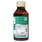 Multani Kuka Cough Syrup | Get Ayurvedic Relief from Throat Issue, Chest Congestion, All Types Of cough & Cold | Goodness Of Tulsi, Pippali, Satpudina & Other Herbs | 100 Ml - Fast UK Delivery - Image 3