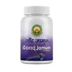 Basic Ayurveda Gond Jamun (Indian Balck Berry Gum) |A Botanical Gum Boost immunity, Regulate Blood Sugar Levels, Enhance Digestion, A Holistic Approach To Well-Being- 60 Gm (Pack Of 1) - Fast UK Delivery - Image 2