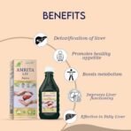 Cura Mahaveer Amrita Liv Ras Sugar Free 500ml (pack of 2) - Fast UK Delivery - Image 3