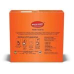 Wagh Bakri Assam Premium 4 pack of 100 Tea bag - Fast UK Delivery - Image 5