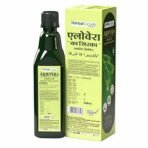 Herbal Canada Aloevera Vinegar (Pack of 3) - Fast UK Delivery - Image 3