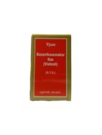 Vyas BASANT KUSUMAKAR RAS - 25Tablets - Fast UK Delivery