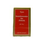 Vyas BASANT KUSUMAKAR RAS - 25Tablets - Fast UK Delivery