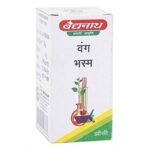 Baidyanath Wellaura Vang Bhasma - 10 Gms - Fast UK Delivery - Image 2