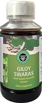 Heera Ayurvedic Research Foundation Cholestrol Controls Bael Juice (500 ml) + Energy Booster Sugar Free GILOY JUICE Extract (500 ml)- Pack of 2 - Fast Shipping to USA - Image 6