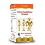 BASIC AYURVEDA Kukkutandatwak Bhasma 5 Gram | - Fast UK Delivery - Image 3
